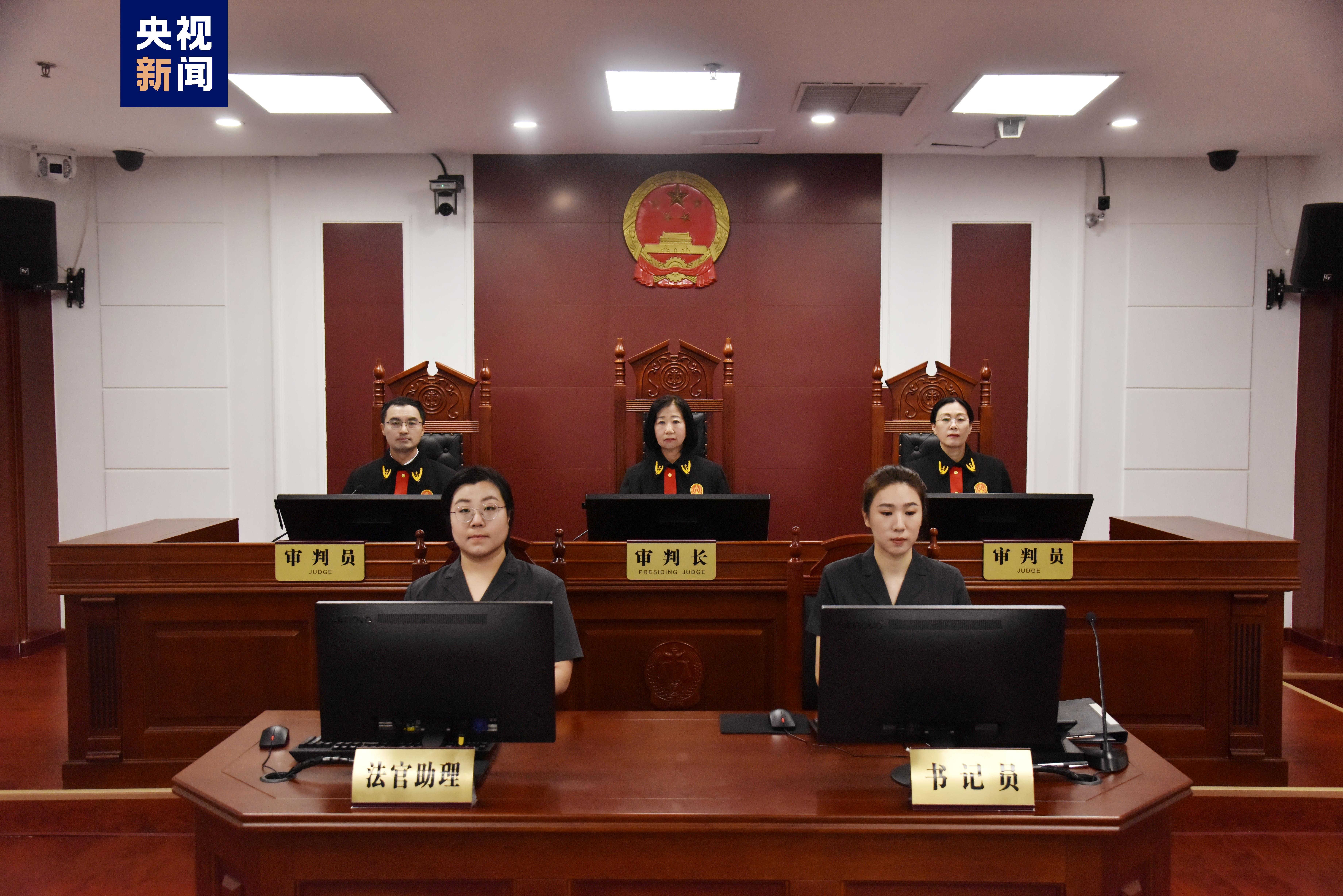 中国石油天然气集团有限公司原副总经理徐文荣受贿案一审开庭