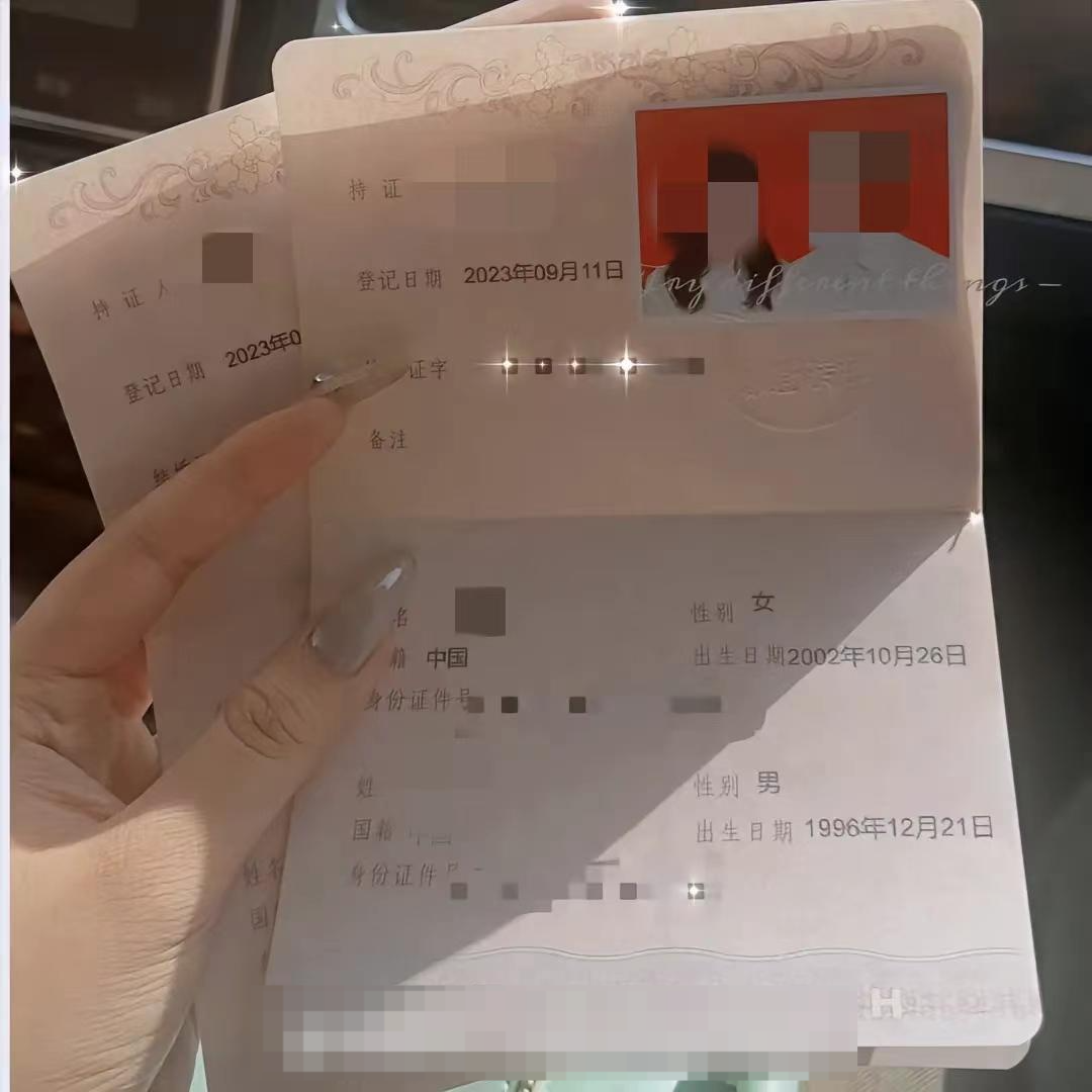 已婚男在“王婆说媒”走红 妻子发声