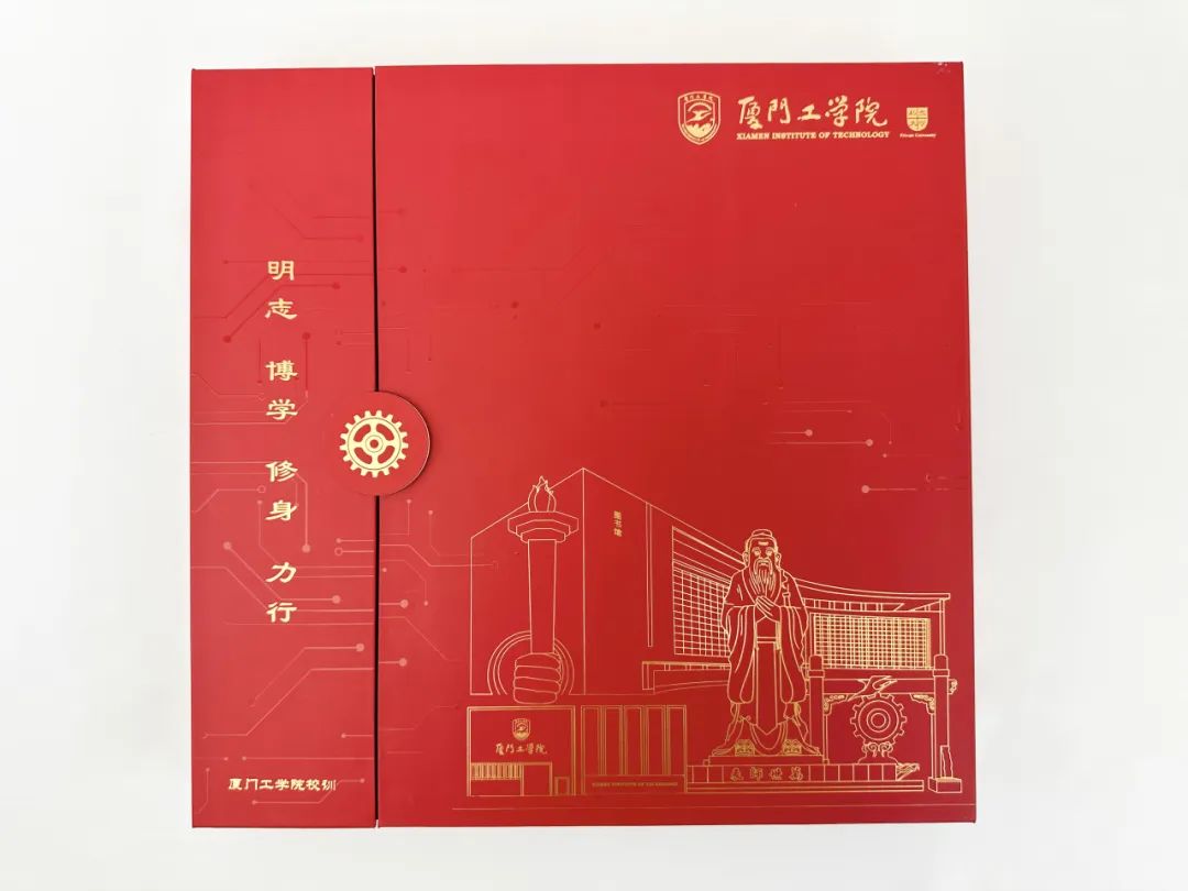 好靓！福建高校录取通知书陆续上新啦！