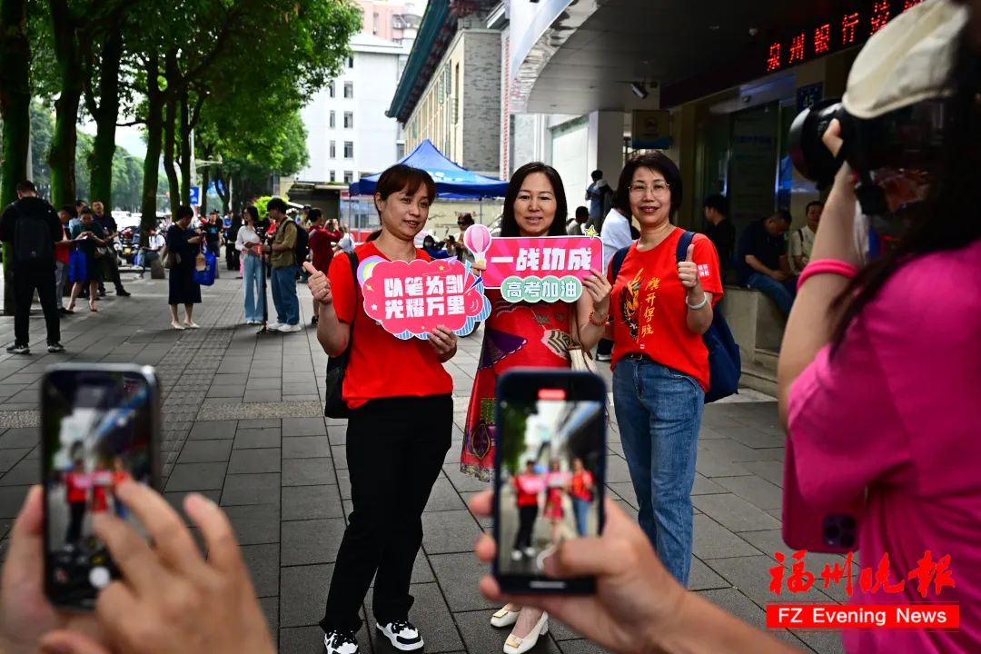 刚刚！刷屏了！福州二中、福州三中、屏东中学这一幕幕……