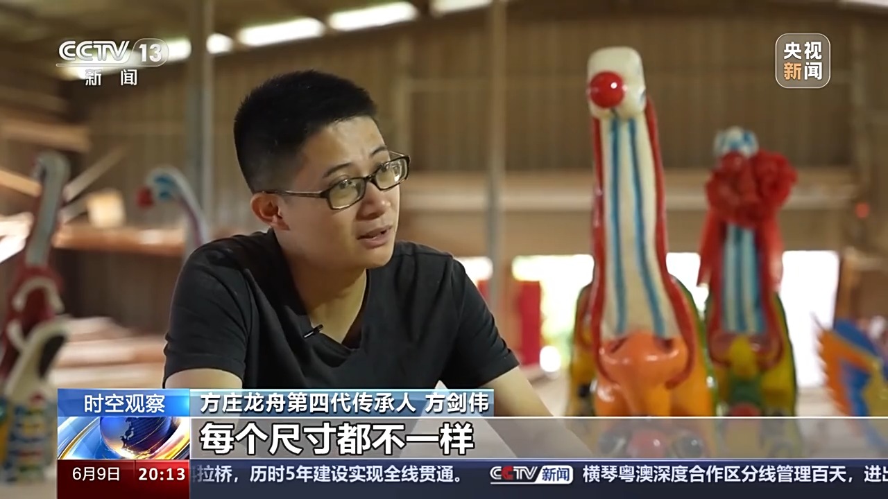 央视关注！订单火爆赶工忙！福州这里的龙舟销往美国、日本、新加坡