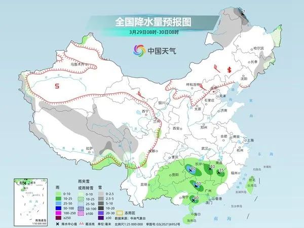 30℃！多地气温将刷新今年来新高！