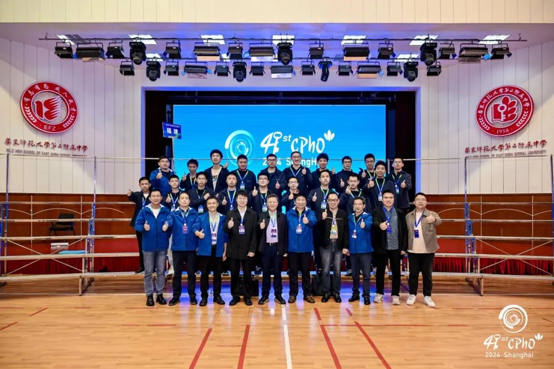 福州4金9银！1人进国家集训队！一中、附中、三中......