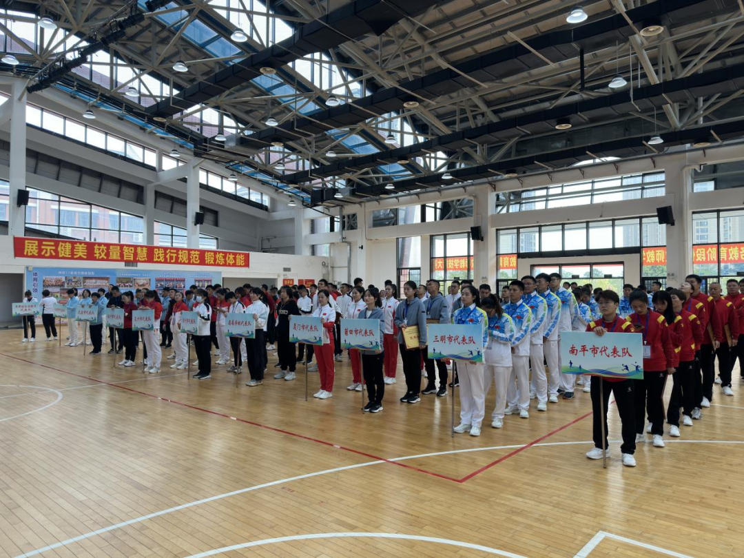 全省教师比拼，获奖名单公布！
