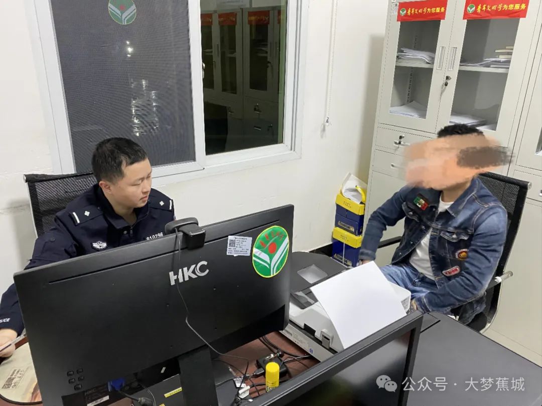 宁德蕉城警方查处一起传播谣言案件