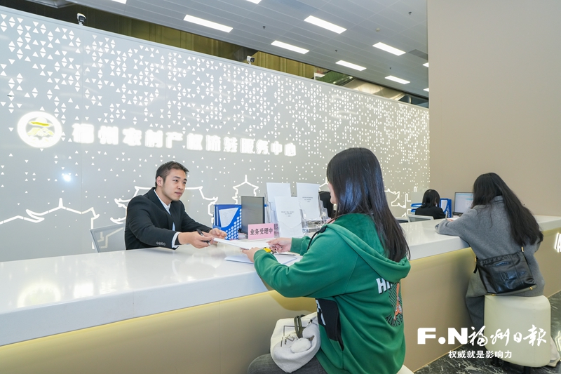 福州积极建设农村产权流转平台 930宗交易背后的探索