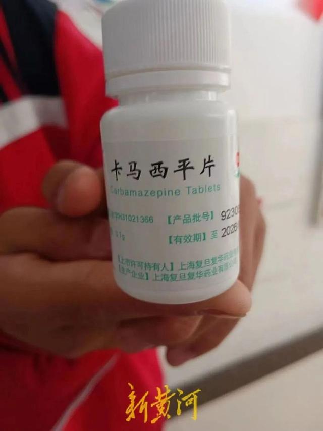 初中生吃药昏迷进ICU！违规向未成年卖处方药该怎么罚？