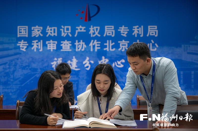 加快打造法治化营商环境引领区，福州底气何来