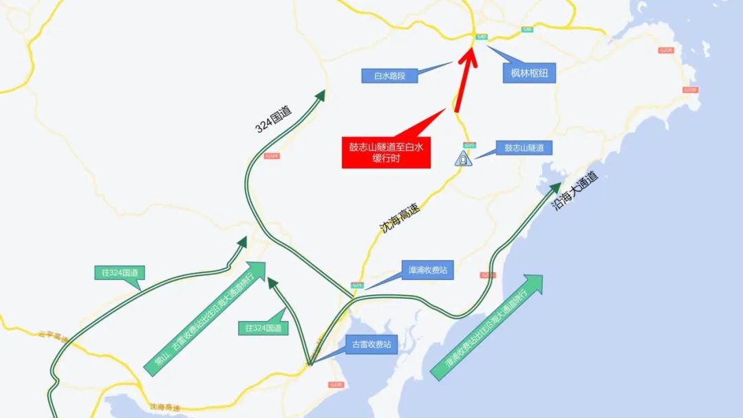 最新返程路况：福建这些地方车流量大，实行临时交通管制