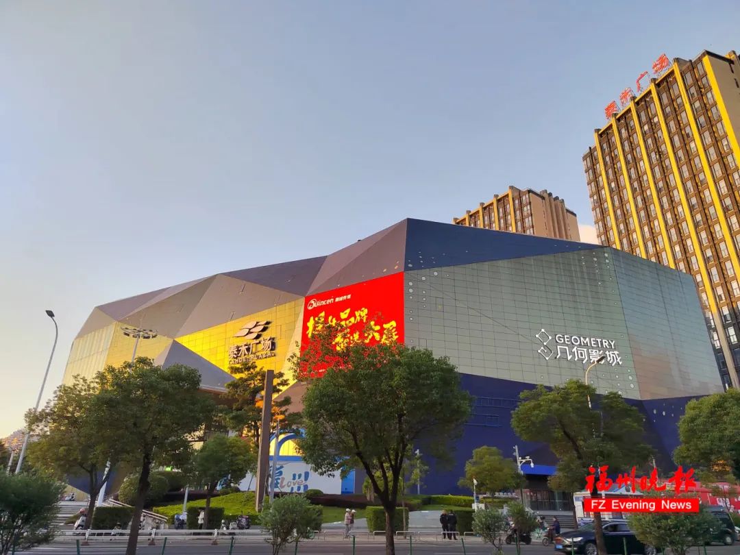 原五四北泰禾广场，正式更名！