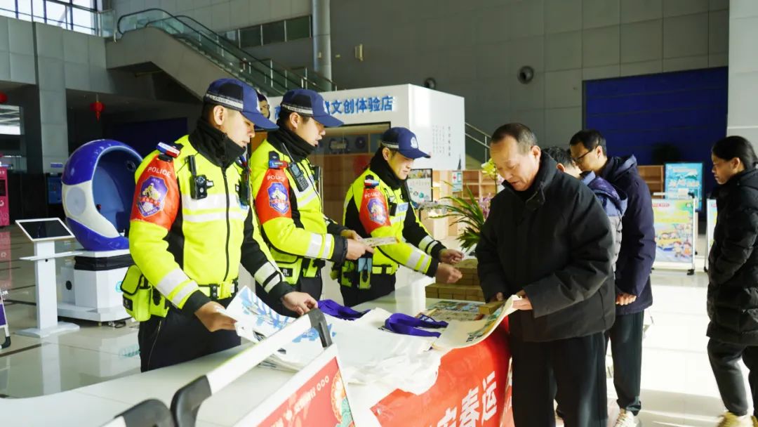开幕！福州高新区举行2025年春运启动仪式