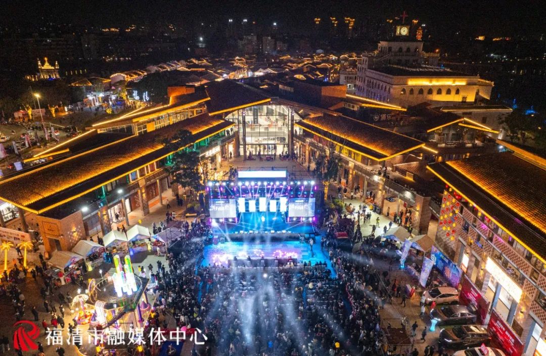 超20万人次！消费超300万元！福清这场活动太出圈了