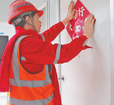 重大工程一线  实干喜迎新春（新春走基层·我在大国工程一线）