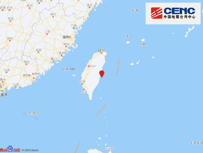 台湾花莲县海域发生5.0级地震 福建多地有震感