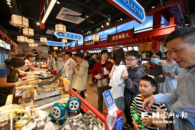 “五一”假期福州拉动消费22亿元