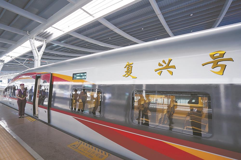 复兴号智能动车组亮相福厦高铁试跑