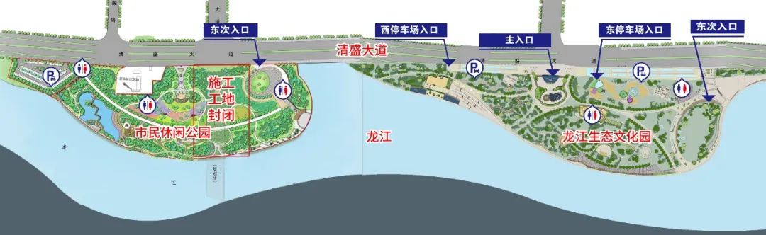 时间定了！福清跨年焰火秀来了！