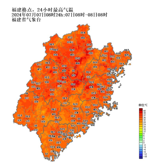 热热热！福建高温天气持续在线，注意防暑降温