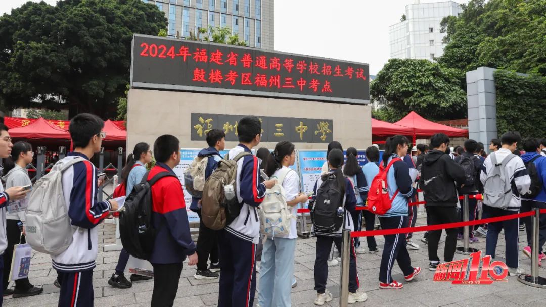 刚刚！刷屏了！福州二中、福州三中、屏东中学这一幕幕……