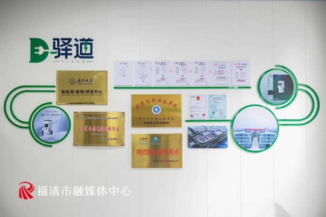 规模超1000亿元！福清这个低调的产业，跑起来了！