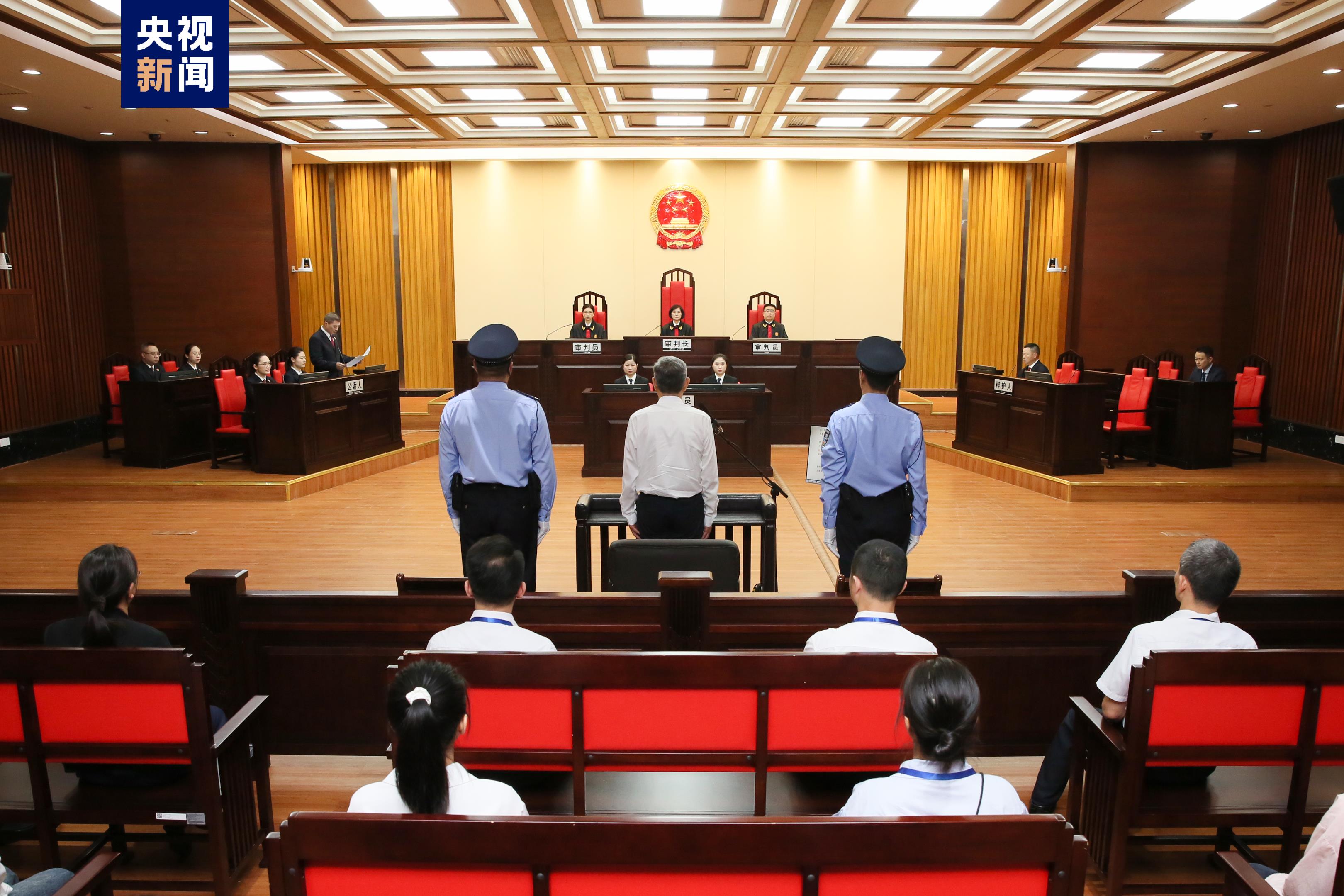 陕西省人大常委会原副主任李金柱一审被控受贿超4.32亿
