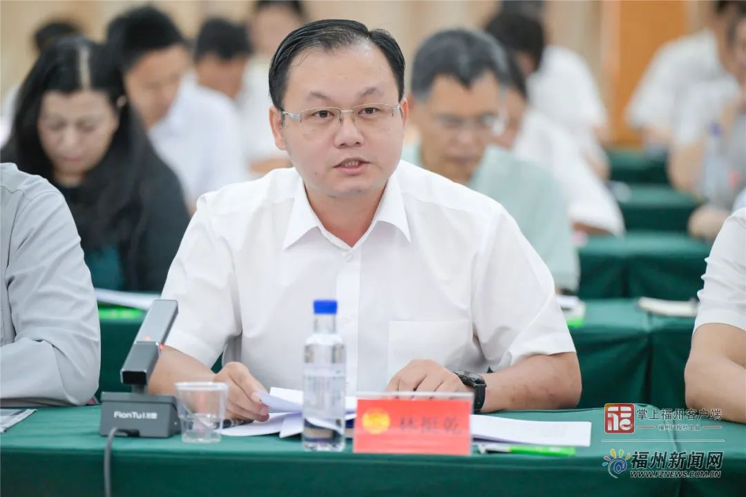 福州如何加快发展这项高端产业？听听委员、专家们怎么说→