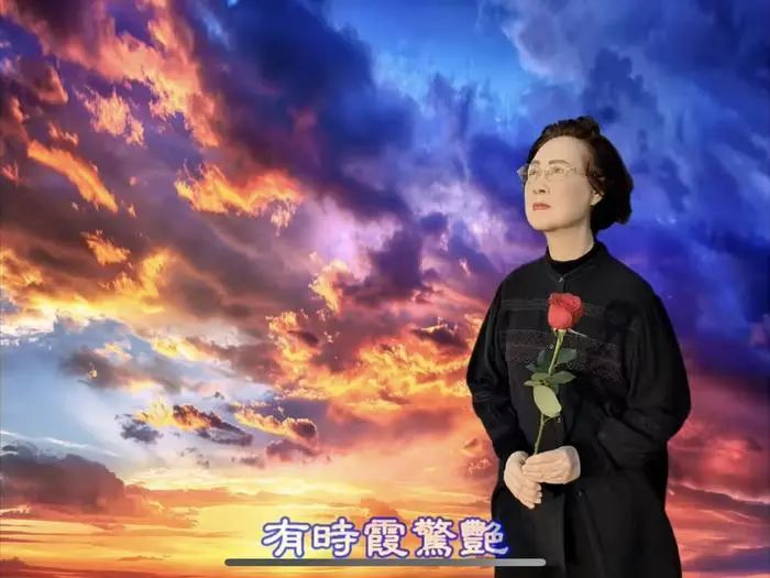 86岁琼瑶，突然宣布！
