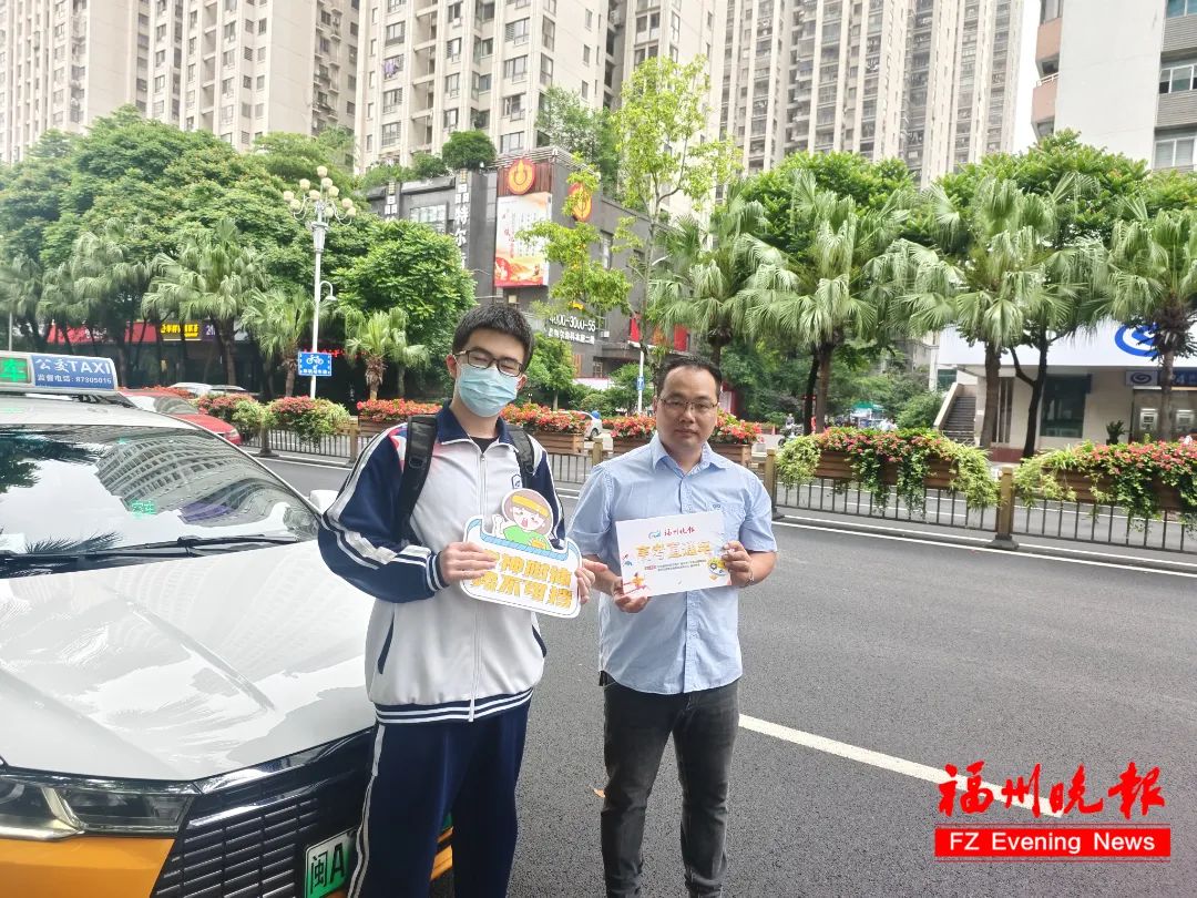 刚刚！刷屏了！福州二中、福州三中、屏东中学这一幕幕……