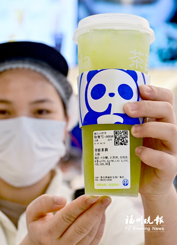 福州茉莉花茶香飘茶饮新赛道