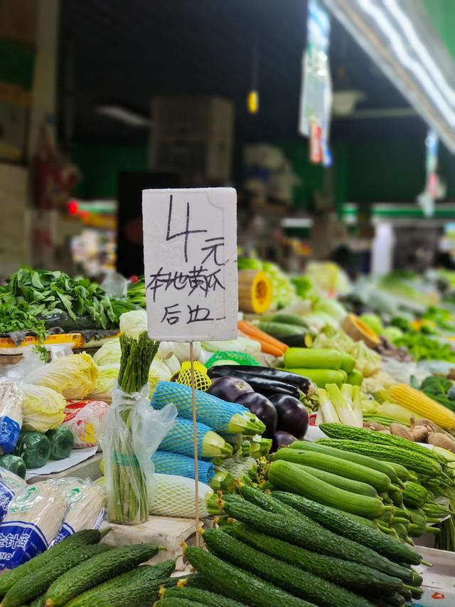 蔬菜涨出“过年价”，专家预测9月上旬价格回落