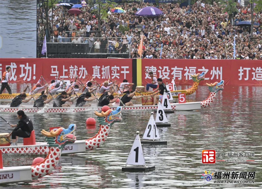 太壮观！福州国际龙舟邀请赛决赛今天举行！福州人涌向这里