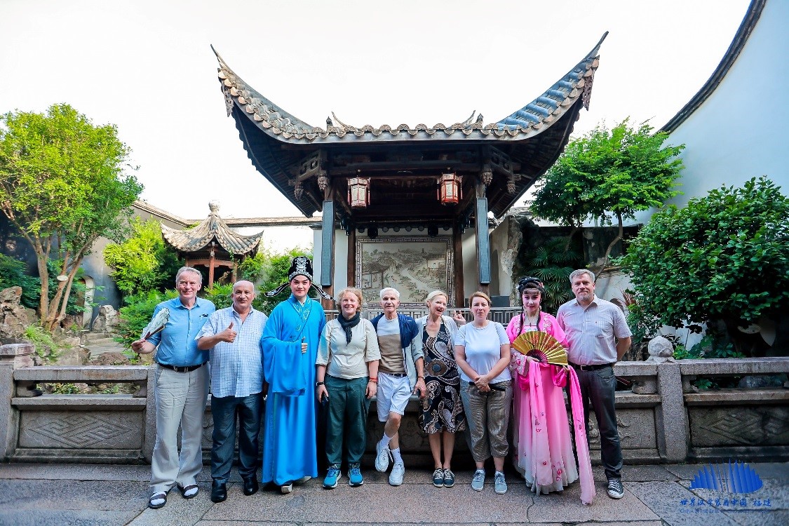 文化中国行｜世界汉学家走进福建 体验中华文化魅力