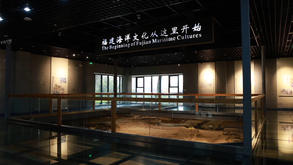 问记者｜昙石山遗址和福建海洋文化有何关联？