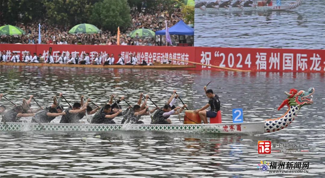 太壮观！福州国际龙舟邀请赛决赛今天举行！福州人涌向这里