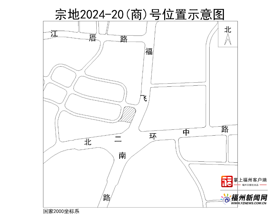福州出让7幅地块！涉及鼓楼、晋安……