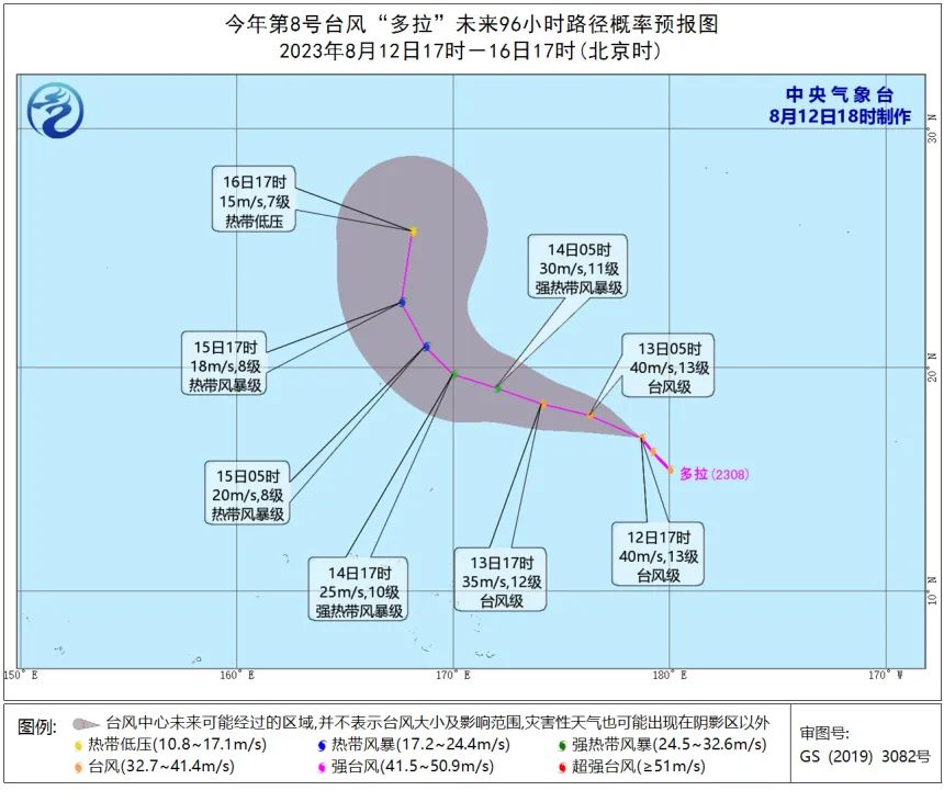 福建继续雨雨雨！又一新台风生成，还是“进口”的！