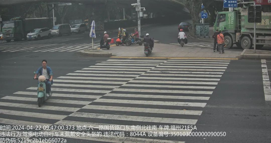 现场照片曝光！福州这些电动车骑手被拍了！