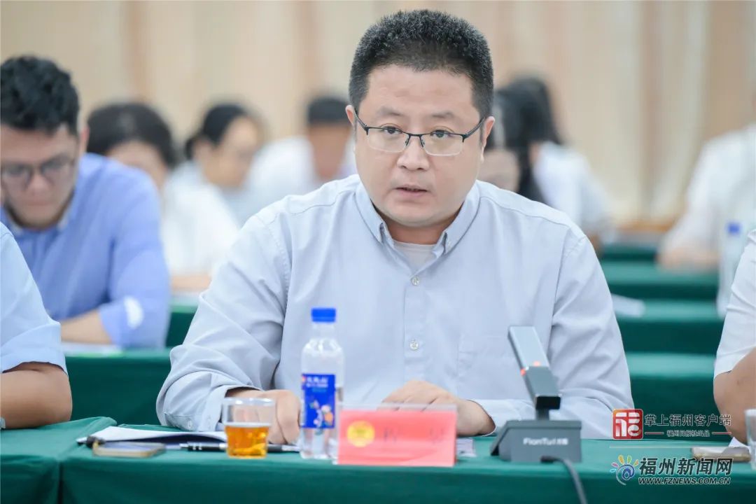 福州如何加快发展这项高端产业？听听委员、专家们怎么说→