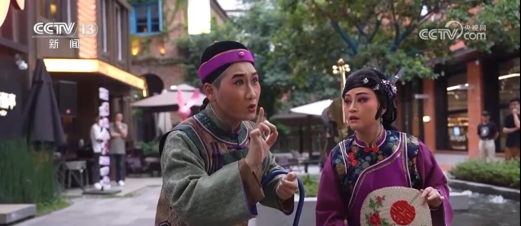 文化中国行 | 央视关注福州：让古老戏曲焕彩新时代