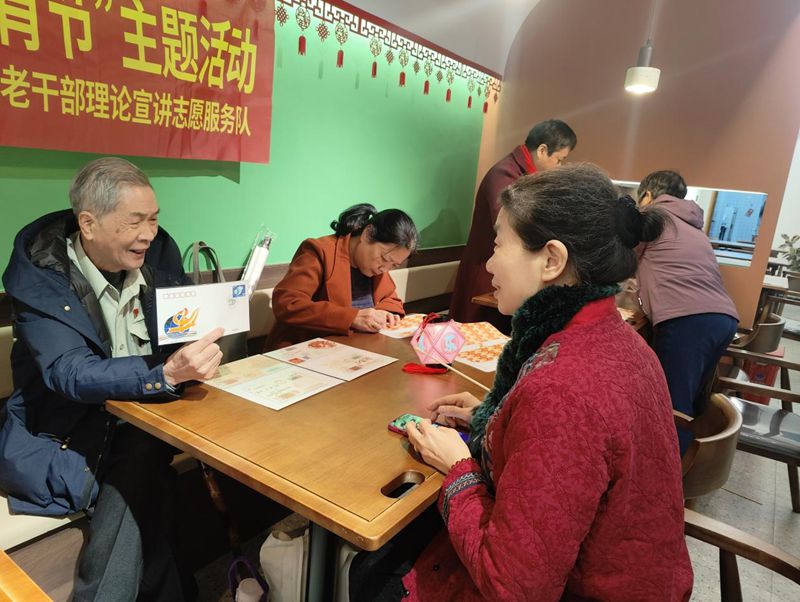 鼓楼鼓西街道开展“福州年 最有福”暨“我们的节日·元宵节”主题活动