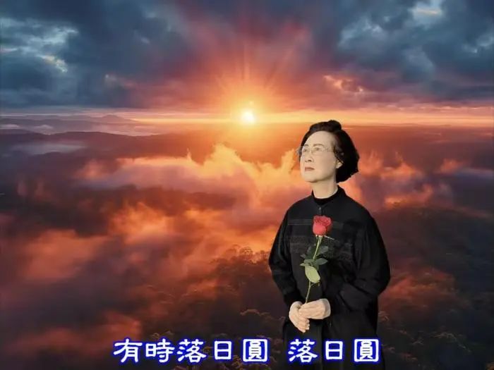 86岁琼瑶，突然宣布！