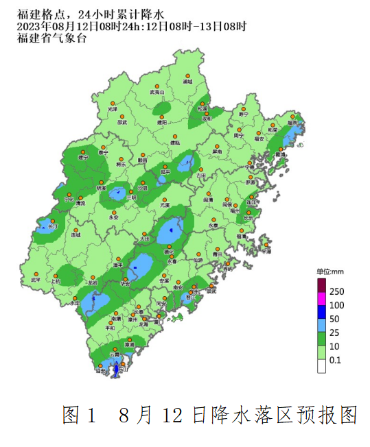 福建继续雨雨雨！又一新台风生成，还是“进口”的！