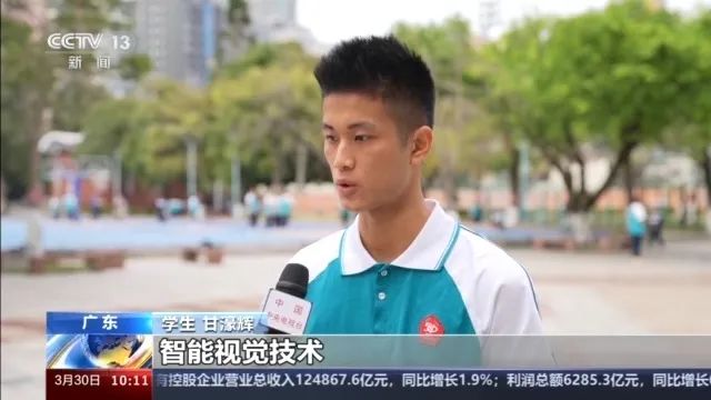 新增24个本科专业！足球、马术、咖啡…今年就能报名了！