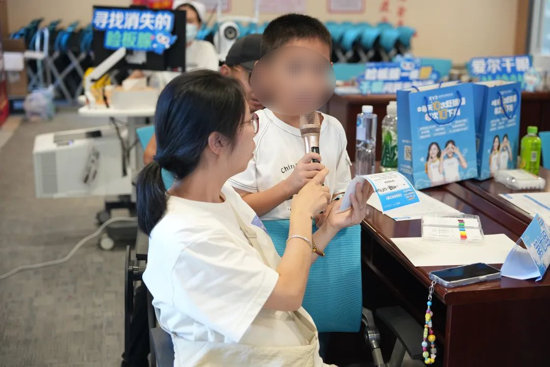 10个孩子中有2个干眼！福州爱尔眼科医院举办“1010干眼关爱日”系列活动