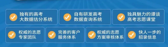这些涉及高考的谣言都别信！