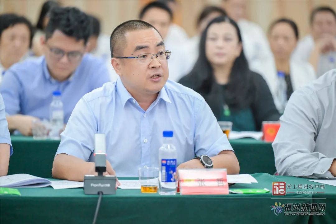 福州如何加快发展这项高端产业？听听委员、专家们怎么说→