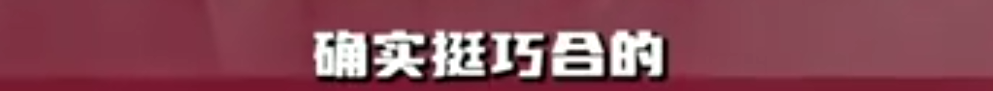 放榜！蔡元培第一，莫言第二