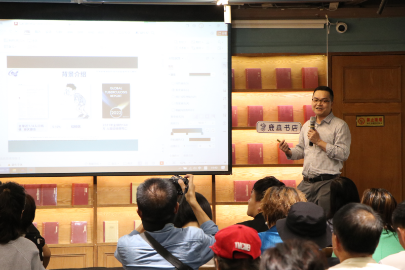 金秋十月话养肺，共筑健康新防线