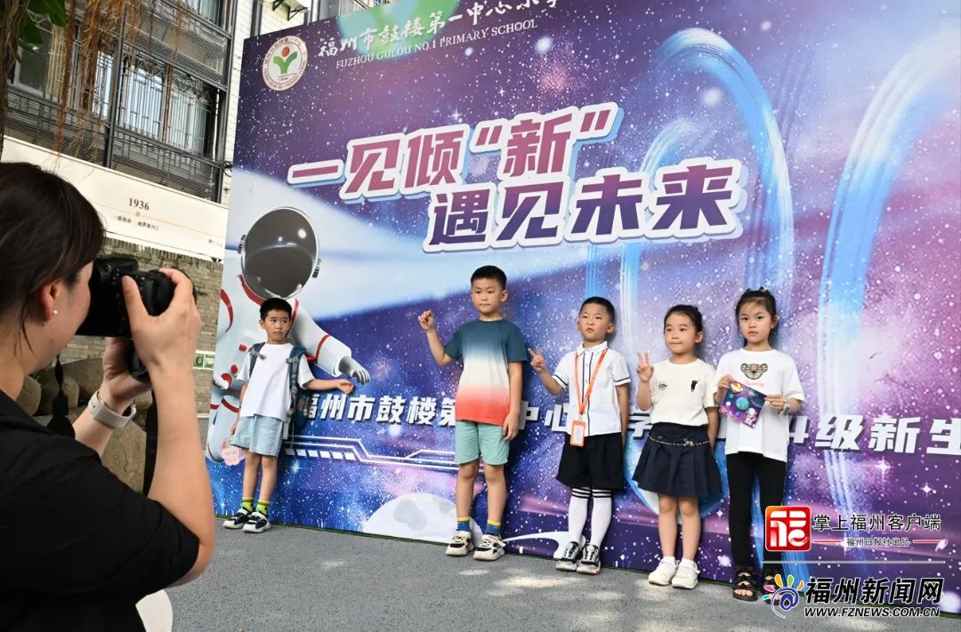 一年一度又来了！福州开学报到这一幕幕刷屏