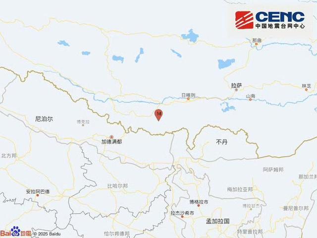 西藏日喀则市定日县发生4.4级地震 震源深度10公里